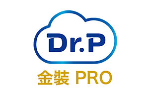 drp pro